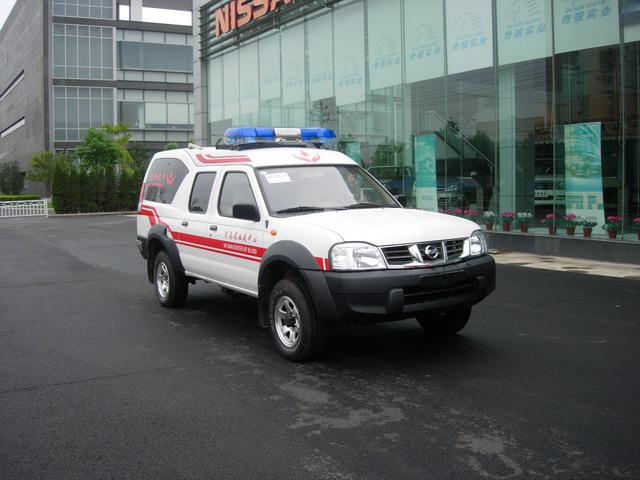 &ldquo;生命之舟&rdquo;急救送血車