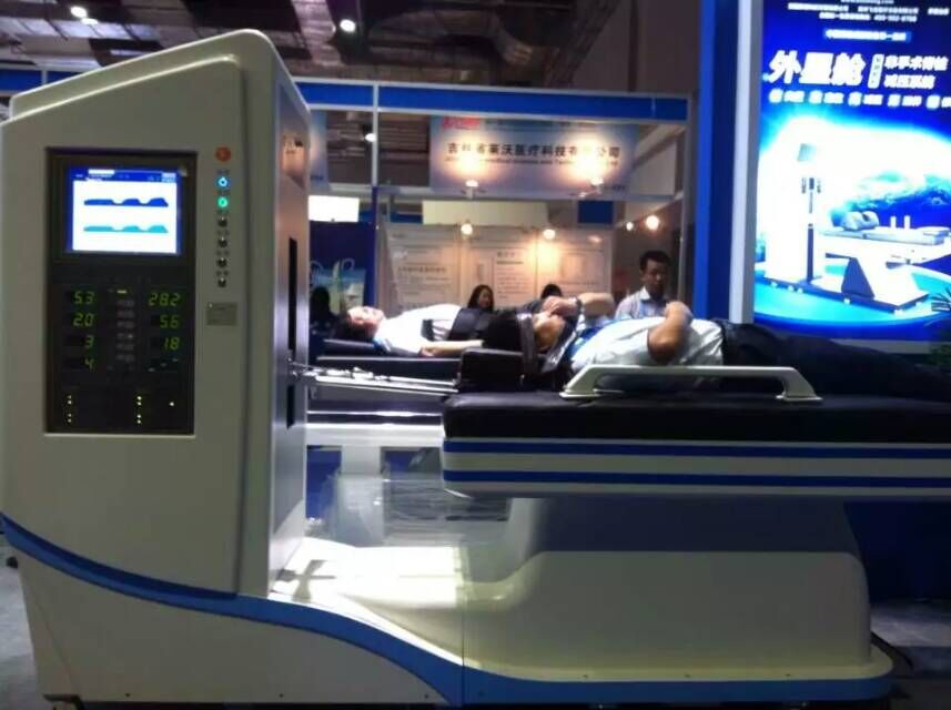 非手術脊柱減壓系統(tǒng)