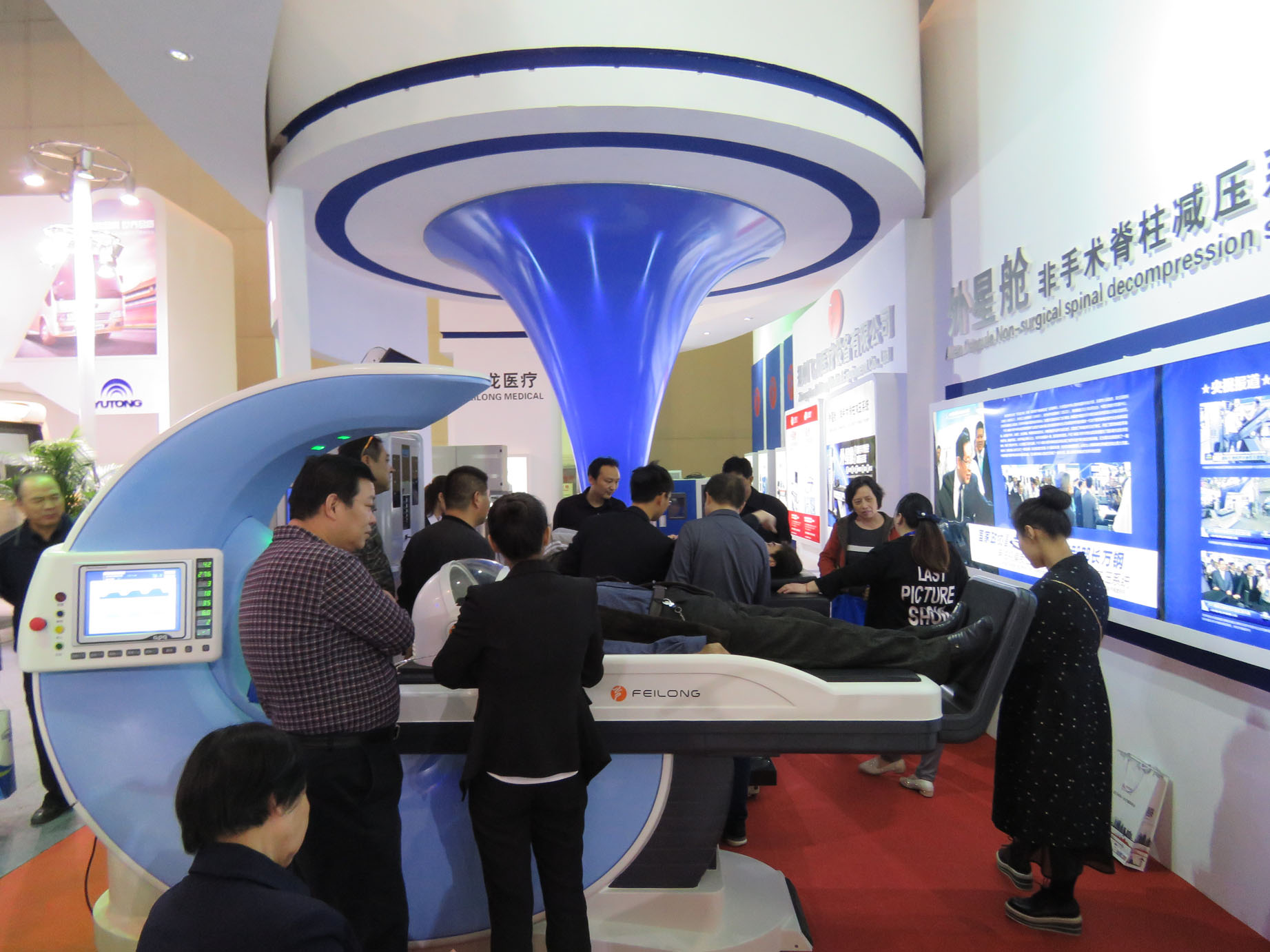 觀眾體驗外星艙 觀眾體驗外星艙