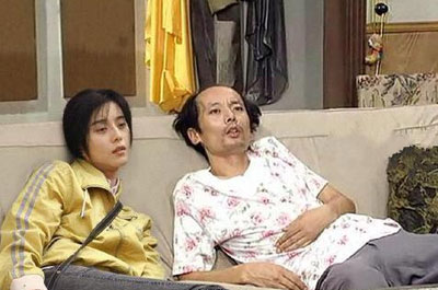 葛優(yōu)躺 葛優(yōu)躺