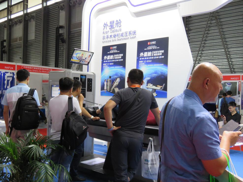 飛龍醫(yī)療攜外星艙非手術(shù)脊柱減壓系統(tǒng)應(yīng)邀2017中國康復(fù)及家庭醫(yī)療用品博覽會 飛龍醫(yī)療攜外星艙非手術(shù)脊柱減壓系統(tǒng)應(yīng)邀2017中國康復(fù)及家庭醫(yī)療用品博覽會