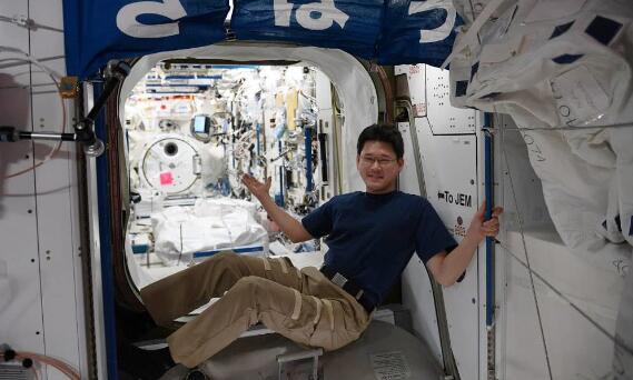 宇航員金井茂 宇航員金井茂