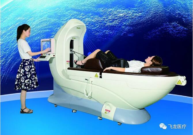 2018中國康復(fù)及家庭醫(yī)療用品博覽會(huì)