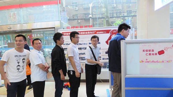 無償獻(xiàn)血，飛龍人在行動