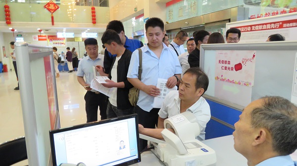 無償獻(xiàn)血，飛龍人在行動