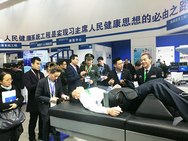 飛龍醫(yī)療應(yīng)邀參加第三十一屆國(guó)際醫(yī)療設(shè)備儀器展覽會(huì)