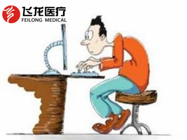 頸椎病為什么會找上你？