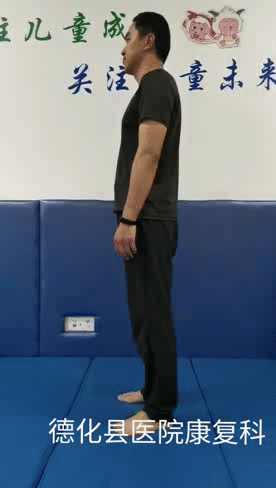 髂腰肌牽伸 髂腰肌牽伸