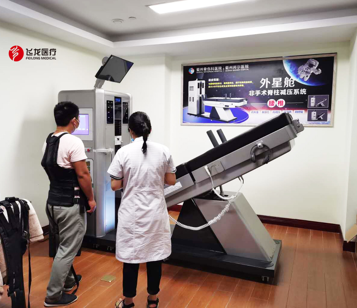 衢州市骨傷科醫(yī)院外星艙 衢州市骨傷科醫(yī)院外星艙