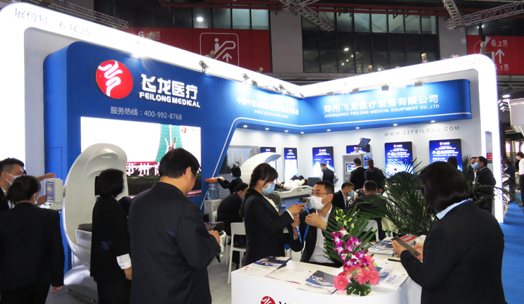 CMEF飛龍醫(yī)療外星艙 CMEF飛龍醫(yī)療外星艙