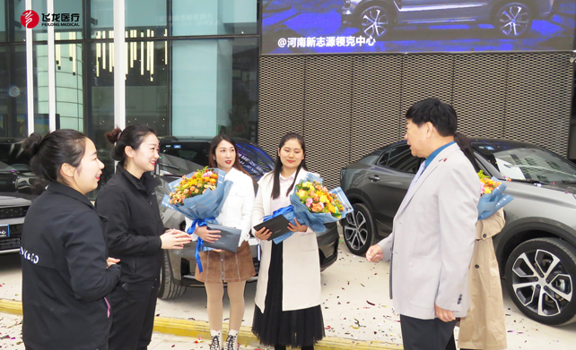 銷售冠軍交車儀式 銷售冠軍交車儀式