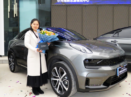 臨床事業(yè)部銷售冠軍 臨床事業(yè)部銷售冠軍