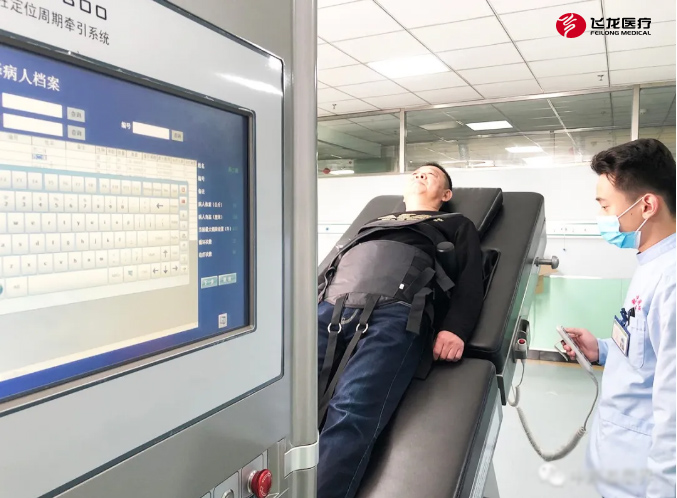 脊柱無創(chuàng)減壓系統(tǒng) 脊柱無創(chuàng)減壓系統(tǒng)