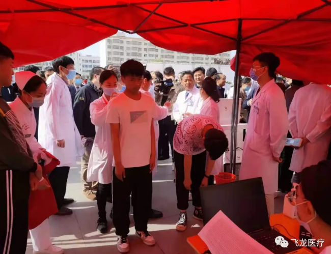 脊柱側(cè)彎篩查公益活動 脊柱側(cè)彎篩查公益活動