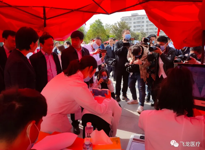 脊柱側(cè)彎篩查公益活動 脊柱側(cè)彎篩查公益活動