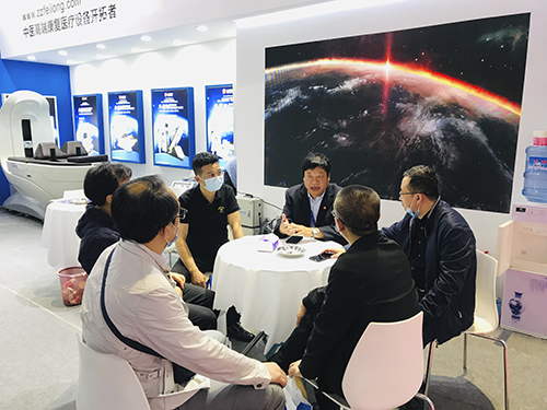 2021CMEF上海醫(yī)博會(huì) 2021CMEF上海醫(yī)博會(huì)