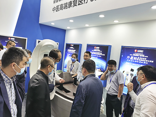 2021CMEF上海醫(yī)博會(huì) 2021CMEF上海醫(yī)博會(huì)