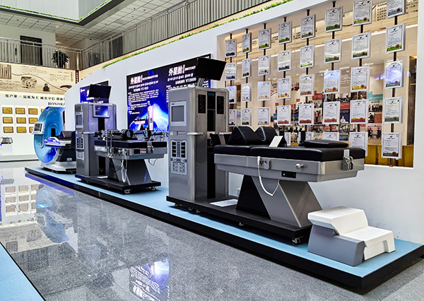 全民脊柱博物館 全民脊柱博物館