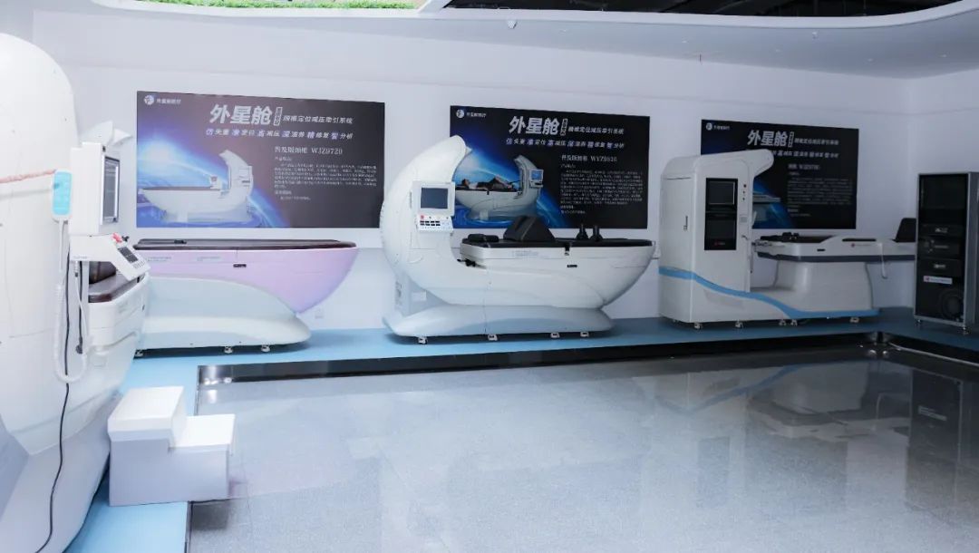 脊柱博物館 脊柱博物館