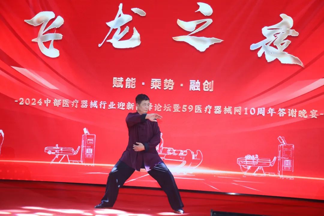 飛龍之夜 飛龍之夜