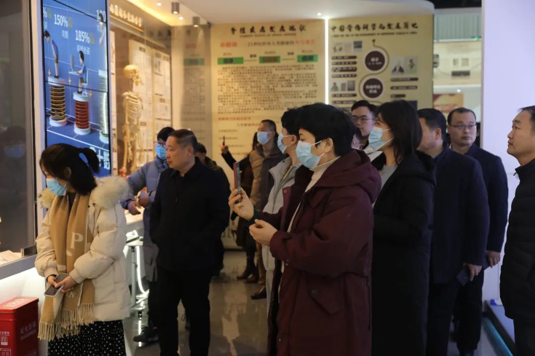 全民脊柱博物館 全民脊柱博物館