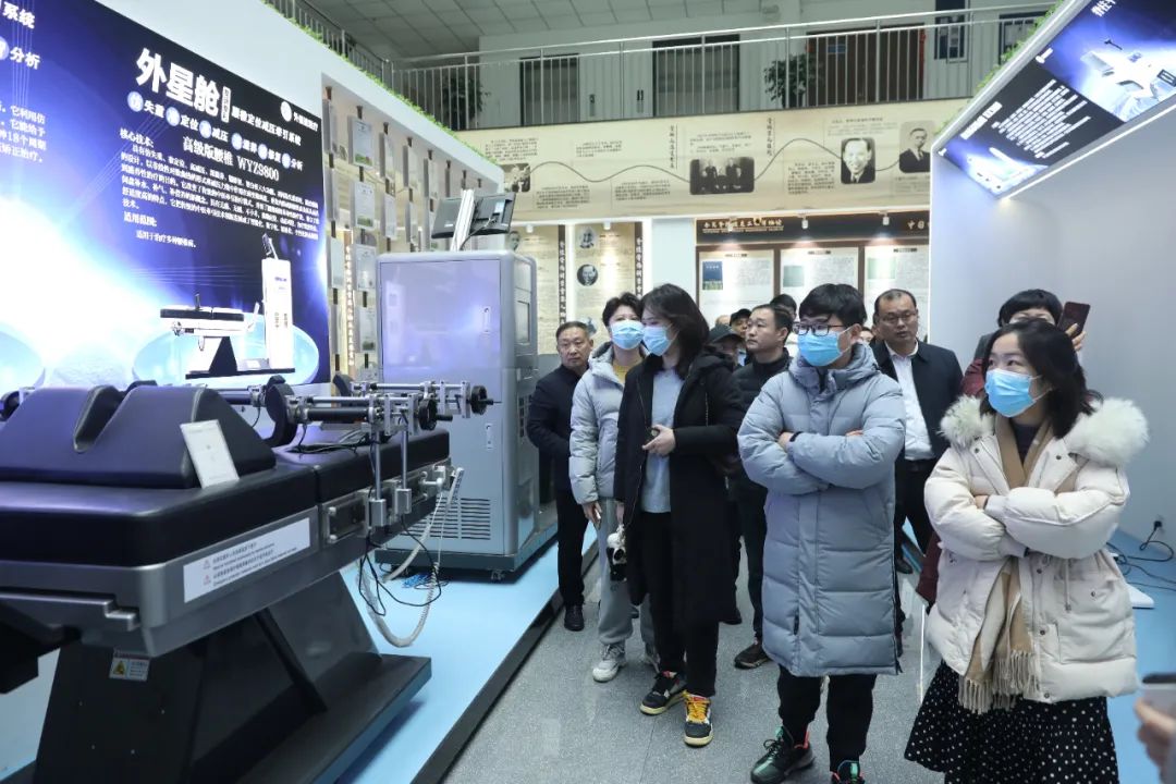 全民脊柱博物館 全民脊柱博物館