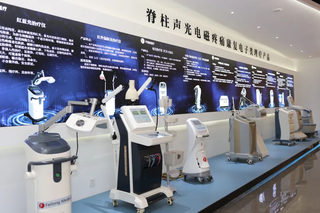 脊柱博物館 脊柱博物館