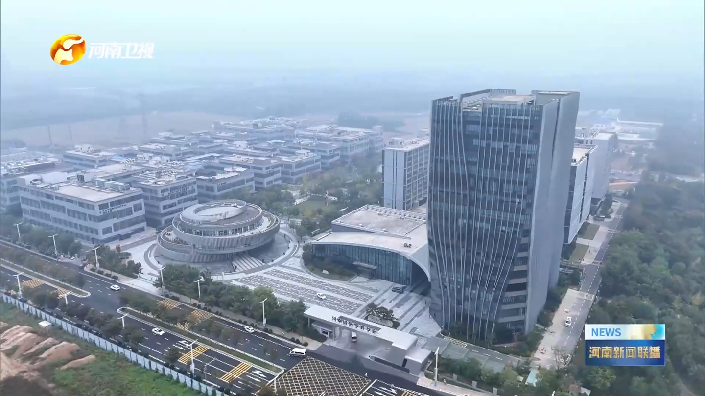 省委書記樓陽生調(diào)研省醫(yī)學科學院 省委書記樓陽生調(diào)研省醫(yī)學科學院