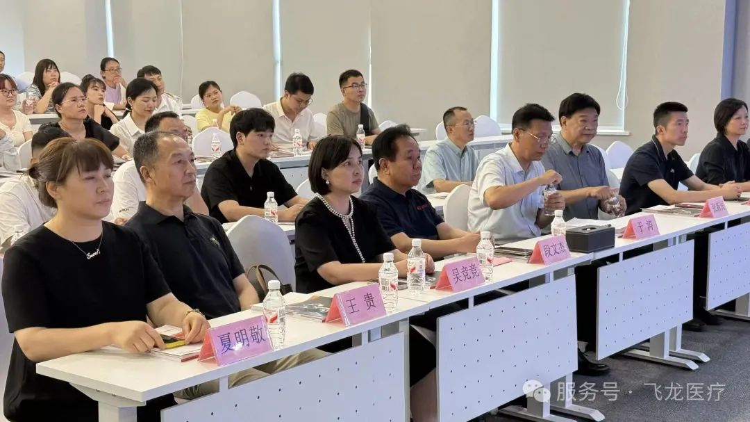 河南省醫(yī)療器械商會第二期現(xiàn)場觀摩學(xué)習(xí)公益活動成功舉辦