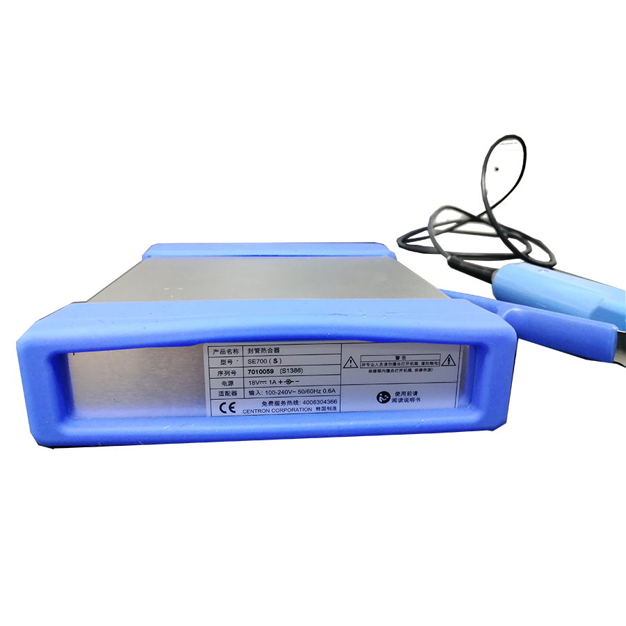 SE700S森通熱合機(jī) SE700S森通熱合機(jī)